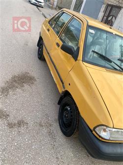 سايبا 131